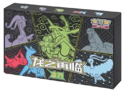Produktbild von Pokemon Return of the Dragon Gift Box Rayquaza Chinesisch (vereinfacht)