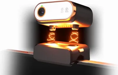 Produktbild von HOHEM Tracking-Modul mit Licht (M7)