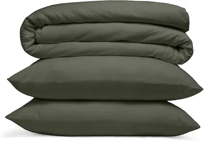 Produktbild von Bambus-Bettwäsche 200x220 cm Set Bettbezug + 2 Kissenbezüge weich atmungsaktiv