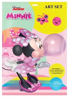 Produktbild von Minnie Maus Malbuch mit Stickern und Filzstiften