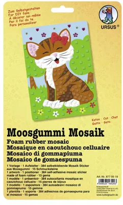 Immagine prodotto di Mosaico di gomma a forma di gatto
