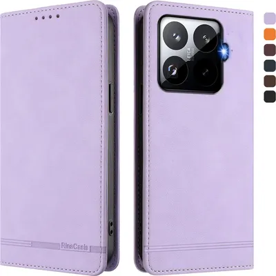 Produktbild von Hülle für Xiaomi 15T Pro, Retro Kunstleder Ständer Klapphülle mit Kartenfächer und Magnetische Violett