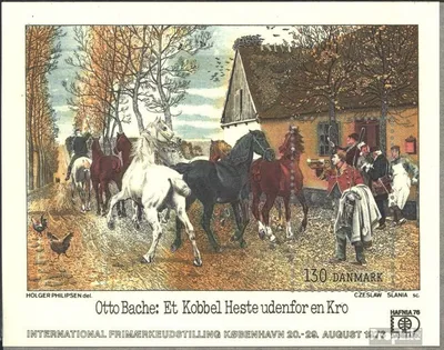 Produktbild von Briefmarken Dänemark 1976 Mi Block3 (kompl.Ausg.) gestempelt HAFNIA 76 III