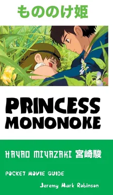 Produktbild von Princess Mononoke
