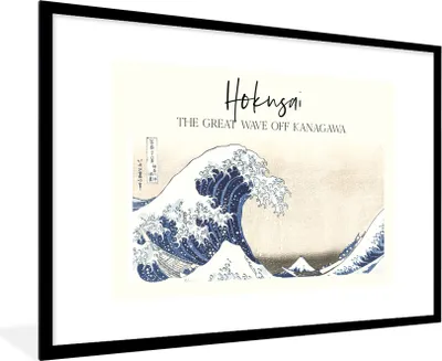 Produktbild von MuchoWow® Gerahmtes Poster Die große Welle vor Kanagawa - Hokusai - Japanische Kunst 90x60 cm - Poster mit Schwarzem Bilderrahmen Wandposter Rahmen Foto Bilder - Wanddekoration - Fotos