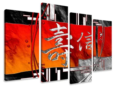 Produktbild von 6170 Rote Leidenschaft Leinwandbild 4-teilig 130x80 cm