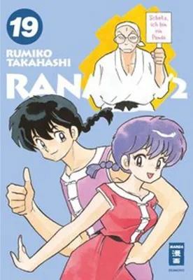 Image de Ranma 1/2 - new edition 19