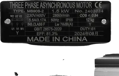 Obrázok produktu pre Asynchrónny motor, výkon 1,5 kW, nepretržitá prevádzka, strieborný, 24 mm