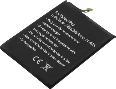 Produktbild von Akku kompatibel mit Huawei P40 – 3800 mAh Li-Polymer