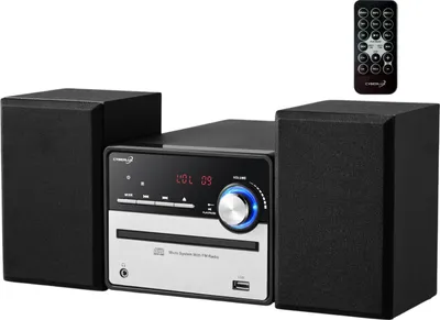 Obrázek produktu pro Stereo systém Cyberlux CL-3120