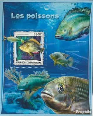 Produktbild von Briefmarken Zentralafrikanische Republik 2017 Mi Block 1571 (kompl. Ausgabe) postfrisch Fische