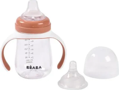 Image de Gobelet d'apprentissage Béaba Orange 210 ml