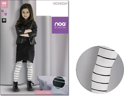 Produktbild von Kinder Halloween Streifenstrumpfhose 40 Den Bianco 128-134