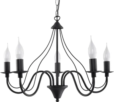 Image de Suspension BERON 5 ampoules E14 noir, Lumilo