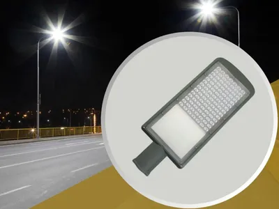 Obrázok produktu pre NEDES LED pouličné osvetlenie 80W / 5000K - LSL523