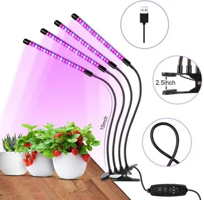 Image de Lampe pour plantes LED, Lumière pour plantes, 40W Lampe pour plantes, 4 têtes 72 LED lumière de croissance, lampe de croissance plein spectre pour plantes d'intérieur avec minuterie, 3 types de mode, 10 types de luminositéR