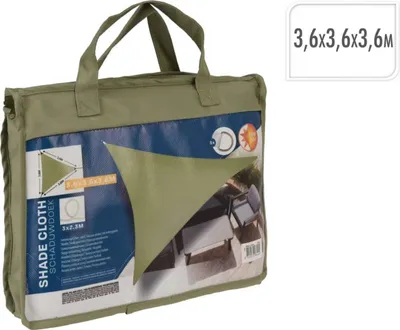 Obrázok produktu pre ProGarden markíza 3,6x3,6x3,6 m zelená trojuholníková