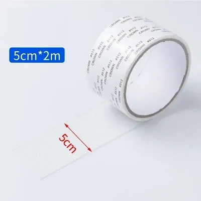 Produktbild von Fliegengitter Reparaturband selbstklebend 2m x 5cm – Fliegennetz Klebeband Insektennetz Reparatur - (weiß)