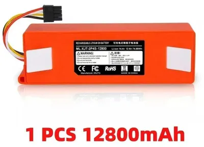 Image de Robot aspirateur - Batterie de rechange - Li-Ion 14,4 V 12 800 mAh - Compatible avec les modèles S5, S50, S51, S55, S6, S60, S65 et S5 Max
