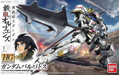 Obrázok produktu pre Modelová sada Gunpla HG 1/144 Gundam Barbatos od Bandai