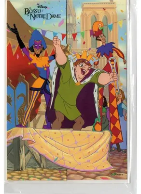 Image de Carte le bossu de notre dame disney + 1 enveloppe - quasimodo - enfant - fille - garcon (46)