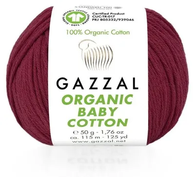 Produktbild von Wolle Gazzal Organic Baby Baumwolle 429 bordeaux - Stricken & Häkeln