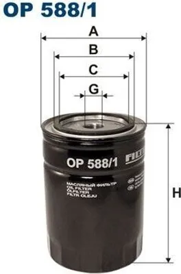 Obrázok produktu pre Olejový Filter Filtron Op 588/1