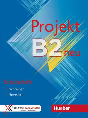 Produktbild von Projekt B2 neu. Schülerheft