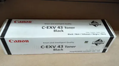 Produktbild von Canon 2788B002, 15200 Seiten, Schwarz, 1 Stück(e)