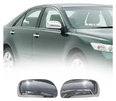 Produktbild von Spiegelkappen Spiegelabdeckung für Toyota Corolla 2002-2007 Edelstahl Silber, KI-generiertes Bild