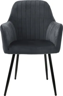A single gray velvet armchair with black legs, shown from the front on a white background.