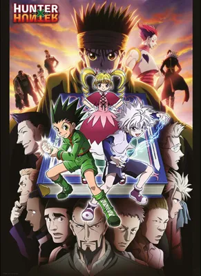 Produktbild von Poster Hunter x Hunter Greed Island 38x52cm
