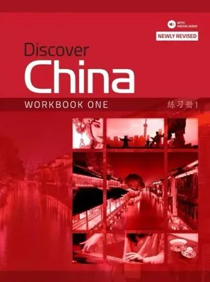Productafbeelding van Discover China 1. Werkboek