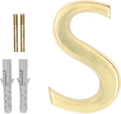 Produktbild von KOTARBAU® Buchstabe"S" aus Messing 10 cm für Häuser Siedlungen Hotels Wohnungen Denkmäler Grabsteine 100% Messing