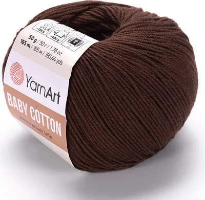 Produktbild von YarnArt Baby Baumwolle Dunkelbraun 408 - Weiche, vielseitige Sportwolle, 50g, 165m