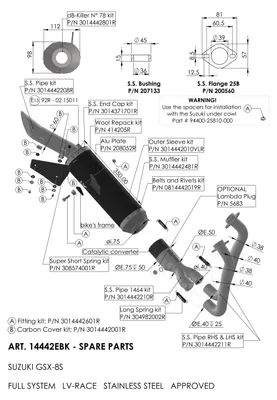 Immagine prodotto di Scudo termico LeoVince in carbonio, ricambio per marmitta, codice prodotto 3014442001R