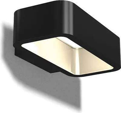 Produktbild von RZB LED-Wandleuchte Home 611982.0031