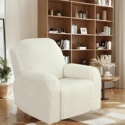 Obrázek produktu pro Potahy na pohovku Relax, potah na křeslo Relax, 4dílný elastický potah na pohovku Měkký žakárový potah na křeslo Potah na pohovku s kapsou pro 1 sedadlo, béžový