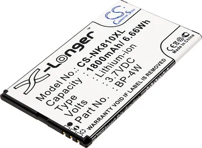 Zdjęcie produktu dla TECHTEK Bateria kompatybilny z [Nokia] Lumia 810, Lumia 822 zastępuje BP-4W