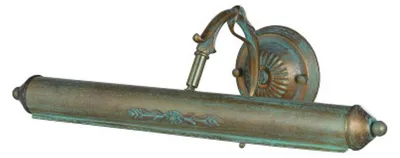 Produktbild von Lindby Bilderlampe Kalea, 46 cm, 2-flammig, grünspan, E14
