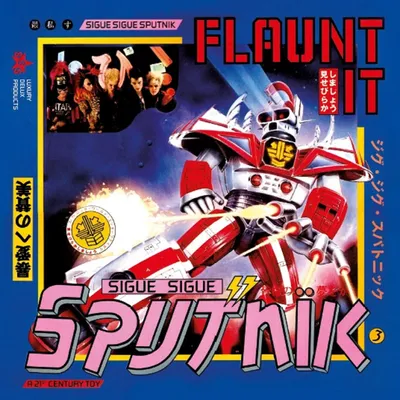 Productafbeelding van Flaunt It (Deluxe-editie, 4 CD's)