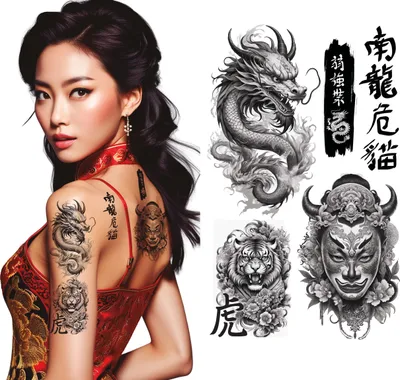 Produktbild von Asiatische Drachenkünstler Temporäre Hautkunst Karneval Tribal Design, Farbe: Schwarz