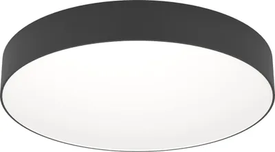 Image de EGLO Gallizzi-Z, 1 ampoule, LED, 3500 lumens, IP20, Noir, Blanc