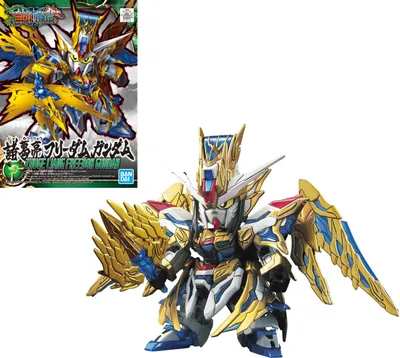 Obrázek produktu pro Gundam SD Sangoku Soketsuden Zhuge Liang Freedom Gundam