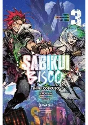 Image de Sabikui Bisco, Vol. 3 (Light Novel)