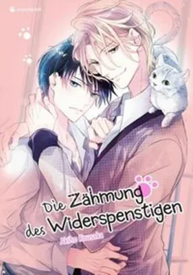 Zdjęcie produktu dla Die Zähmung des Widerspenstigen