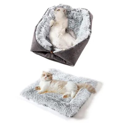 Produktbild von Katzenbett 2 in 1 Plüsch Weich Runden Schlafen Katzensofa Flauschige Katzenbett Klein Hund Bett Katzendecke Haustierbett katzenbettchen Tierbettgrau