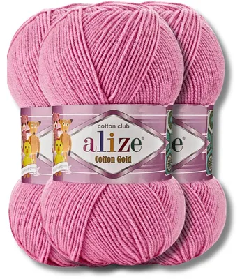 Produktbild von Alize 3x 100g Baumwolle Gold Wolle, Uni, Häkeln, Stricken (264)