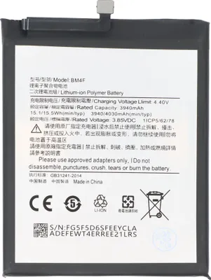 Immagine prodotto di Batteria adatta per Xiaomi Mi 9 Lite, Li-Polymer, 3.85V, 4030mAh, 15.5Wh, senza attrezzi