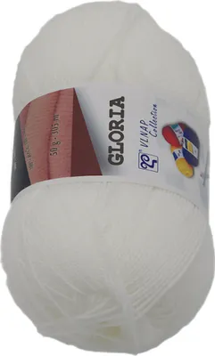 Immagine prodotto di GLORIA - 50g / 305 m - Bianco